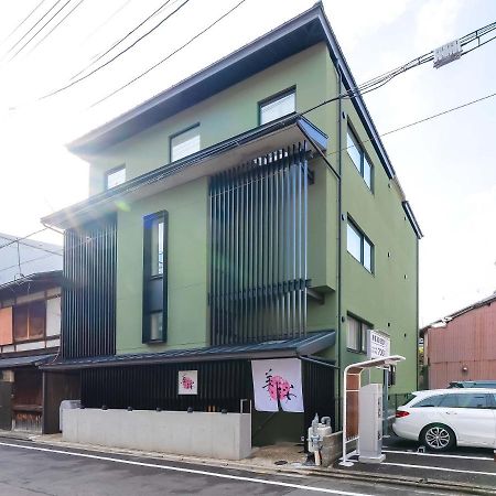 Kyoto Inn Mio ภายนอก รูปภาพ