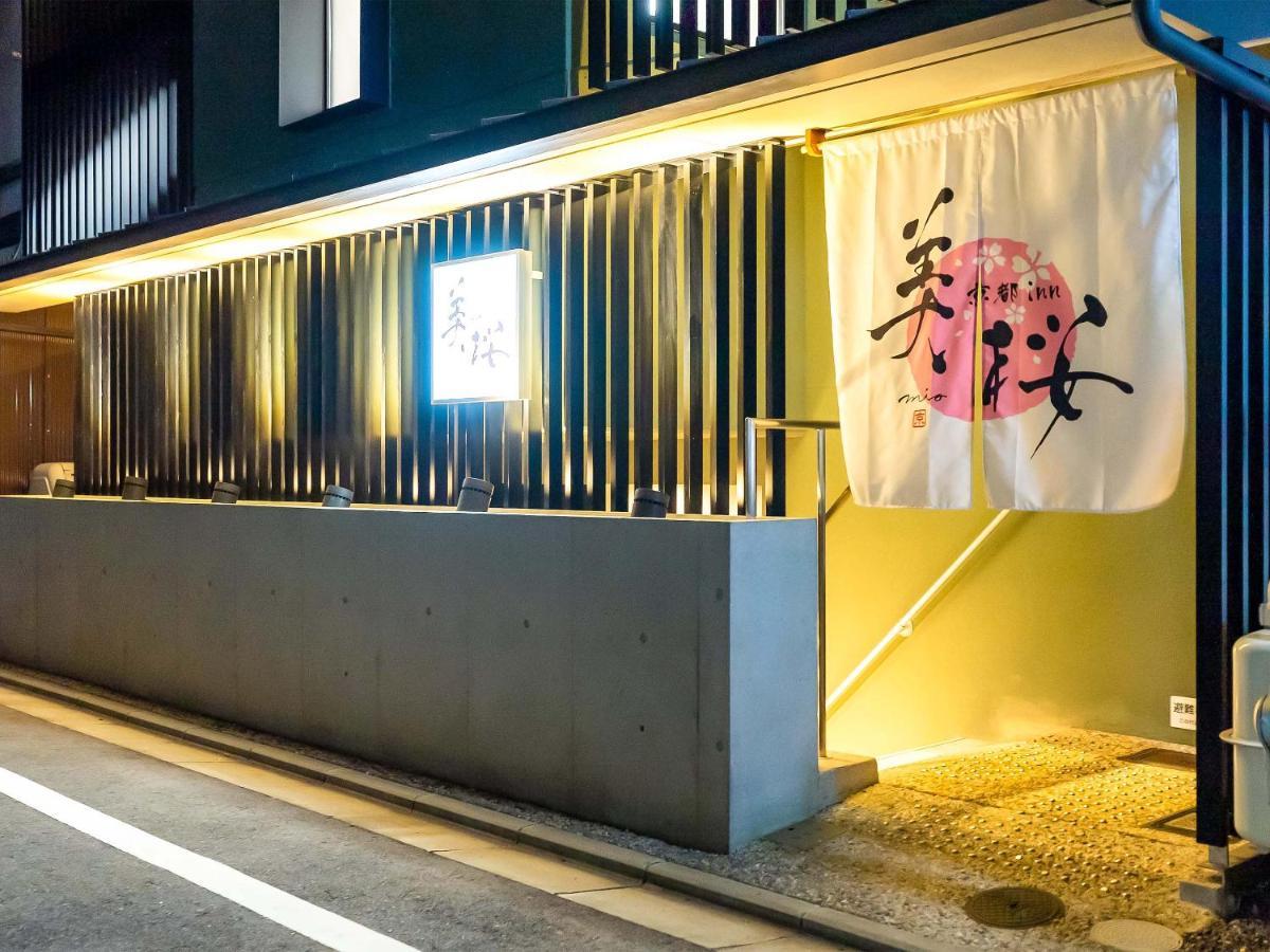 Kyoto Inn Mio ภายนอก รูปภาพ