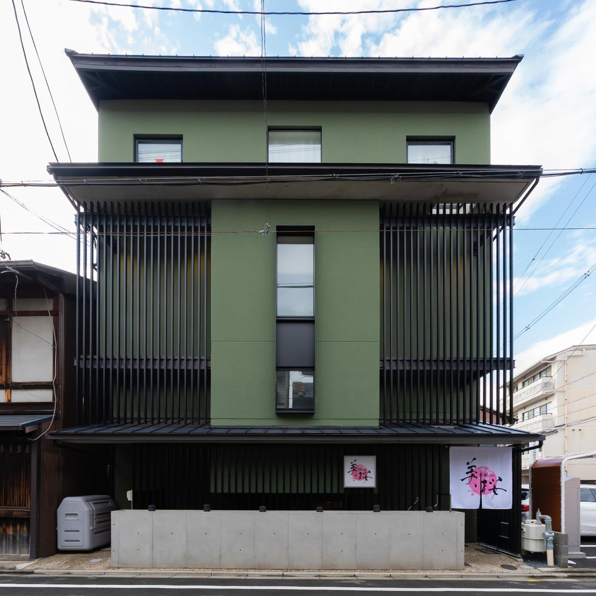 Kyoto Inn Mio ภายนอก รูปภาพ