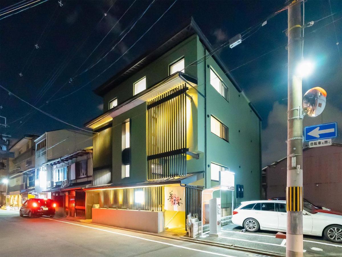 Kyoto Inn Mio ภายนอก รูปภาพ