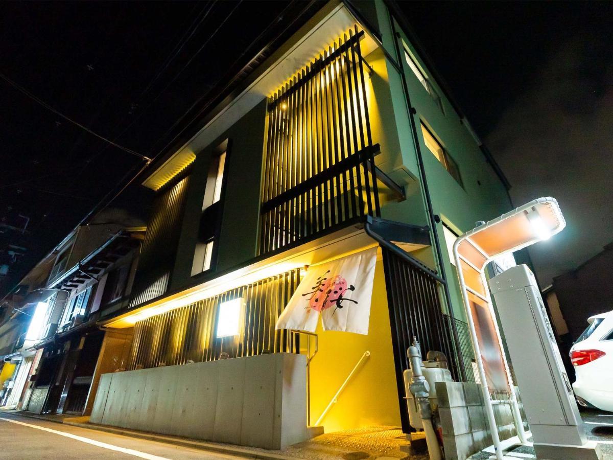 Kyoto Inn Mio ภายนอก รูปภาพ